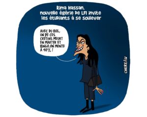 Dessin de Chéreau sur Rima Hassan