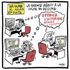 Dessin de Coco